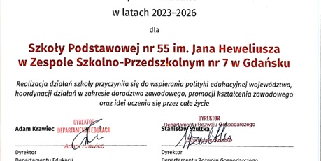 Pomorskie Kompetencje Jutra - nasz certyfikat.
